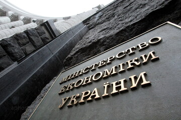 ​Украинская «КВВ групп» покупает Liepajas Metalurgs за 107 млн евро