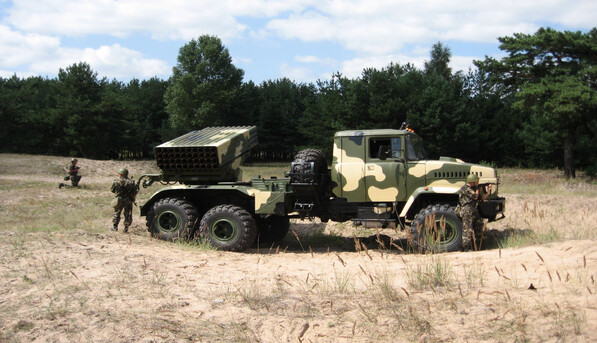 ​Госказначейство заблокировало около 250 млн грн бюджета Донецка