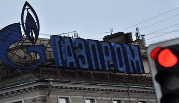 Кабмин внесет в парламент проект госбюджета до 15 сентября