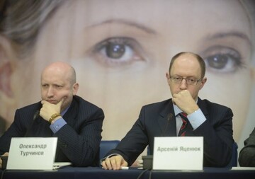 Финляндия отрицает блокирование новых санкций ЕС против РФ