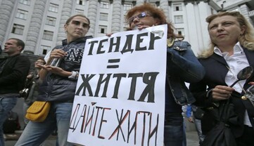 СБУ: Летчица Савченко числится в списках по обмену заложников