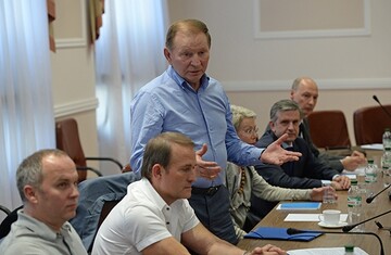 ​Польша приостановила реверсные поставки газа в Украину