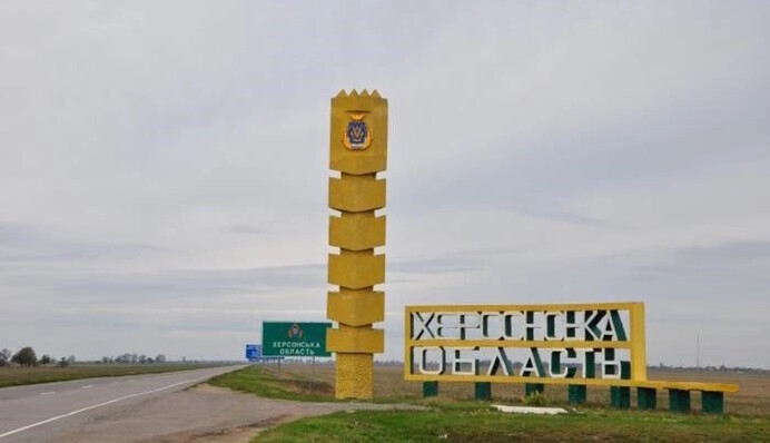 ЗСУ відбили у ворога острів на Херсонщині: що відомо