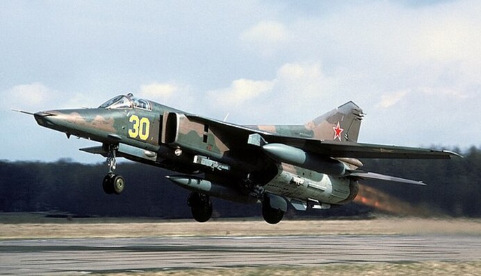 The US bought dozens of old Soviet aircraft from Kazakhstan: they may be transferred to Ukraine