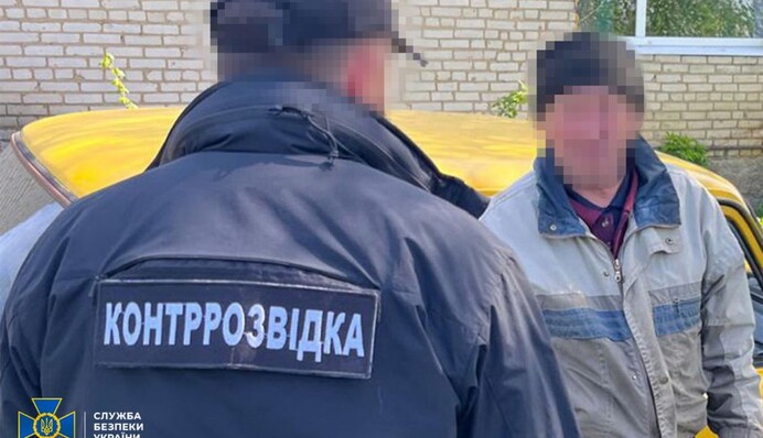 На Сумщині затримали подружжя зрадників, які наводили російські "Гради" на позиції ЗСУ. Фото