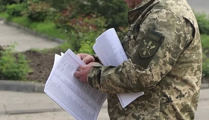 Мобилизация продолжается: кто и где будет вручать повестки мужчинам с 18 мая