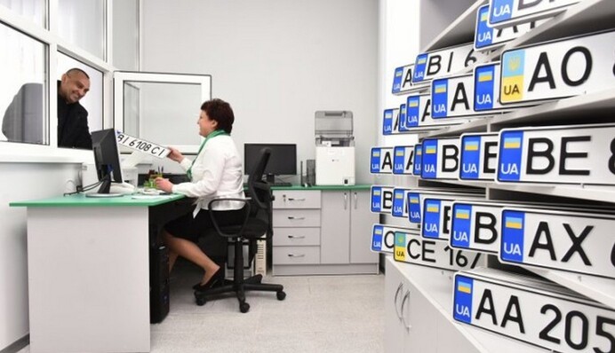 Переоформление авто во время войны: какие документы требуют и сколько стоит