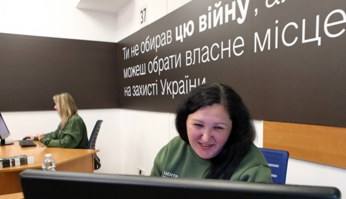 У столиці відкрили перший центр рекрутингу: які питання можна вирішити