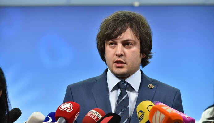 Грузія зробила ще один крок до фінального ухвалення закону про "іноагентів": всі подробиці