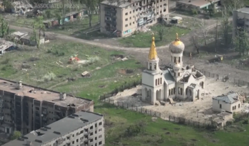 Вціліли лише куполи церкви: як зараз виглядає знищений росіянами Часів Яр