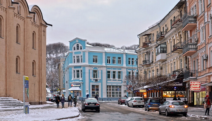 Стоит уже более 260 лет: как выглядит старейший жилой дом Киева