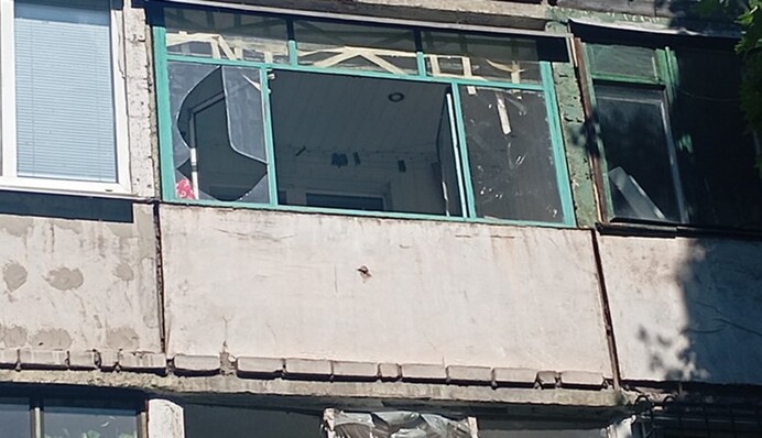 Россия атаковала "шахедами" Днепр: фото, видео и все подробности