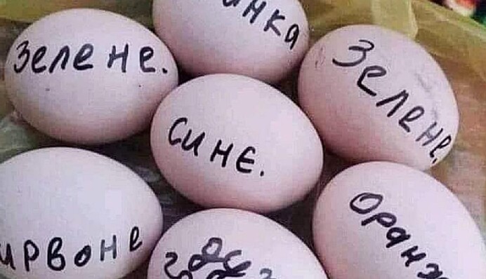Сначала – борщик, потом – пасочки: новые мемы и фотожабы о Пасхе