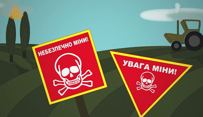 Спасти жизнь легко: как украинцев обучают минной безопасности