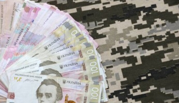 Украинским военным выплачивают 6 дополнительных вознаграждений: какие суммы и за что дают