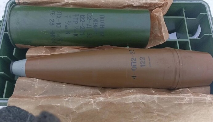 На основе доклада ЦОР введены санкции США против российских компаний