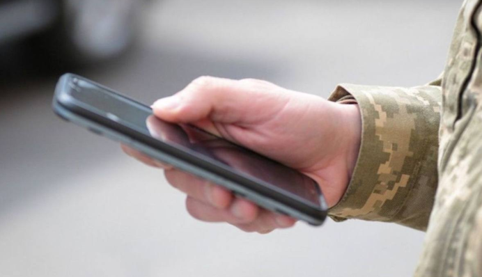 Е-кабінет для військовозобов'язаних запустять у червні: які дані у ньому будуть