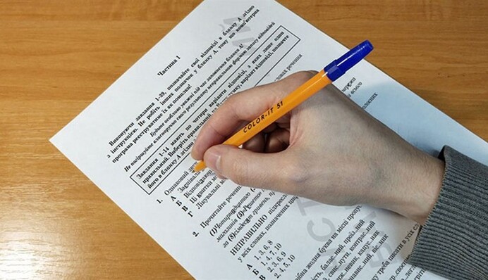 Важное испытание для выпускников: все, что нужно знать о НМТ в 2024 году