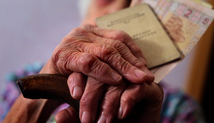 Что будет с пенсией при неуплате взносов по зарплате: украинцам озвучили последствия