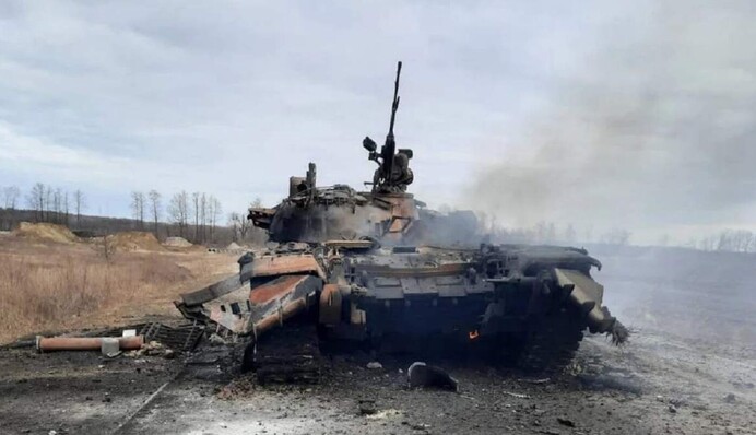 Силы обороны 