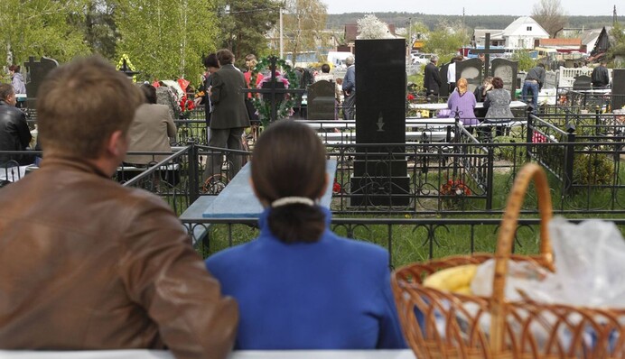 Радоница 2024: какая дата и как еще называют этот день в Украине