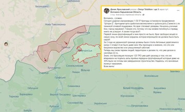 ​Росіяни оточують Вовчанськ: у місті почались вуличні бої