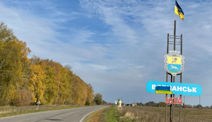 Россияне пытаются окружить Волчанск: в ISW оценили ситуацию на Харьковщине