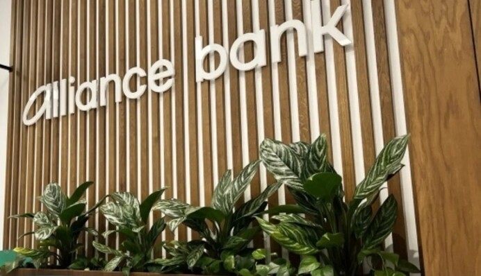 Банк Альянс могут вывести с рынка из-за неспособности погасить гарантии компании Коломойского – СМИ