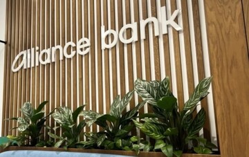 Банк Альянс могут вывести с рынка из-за неспособности погасить гарантии компании Коломойского – СМИ