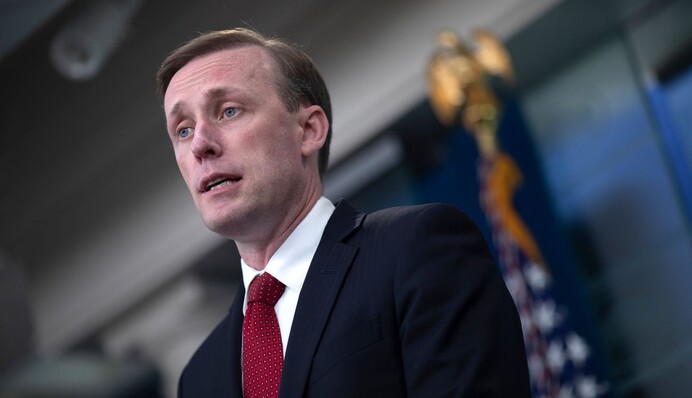 Украина получит новый пакет помощи от США: первые детали