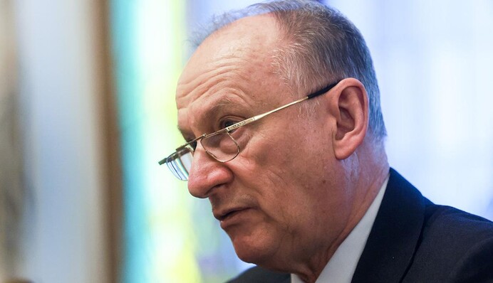 Таинственные 