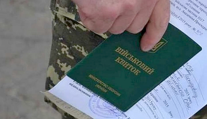 Бізнес зобов’яжуть вручати повістки: новий закон про мобілізацію містить нову норму