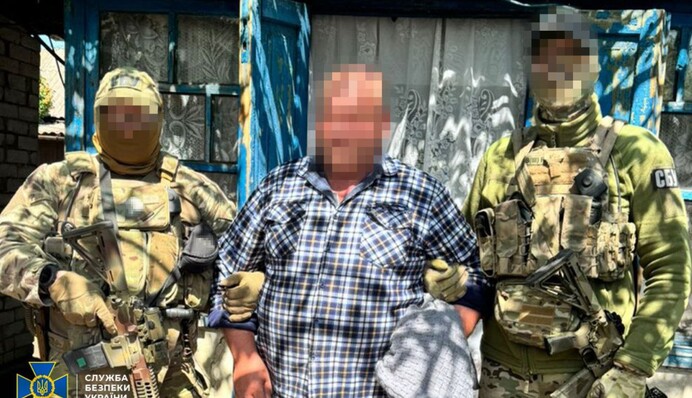 СБУ затримала агентів РФ, які навели російські 