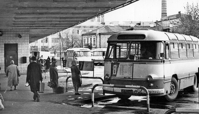 Подорож у часі: як раніше виглядав центральний автовокзал у Києві