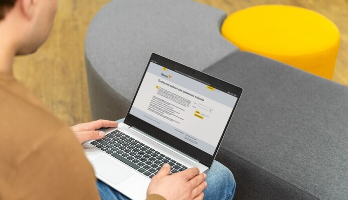 У Києві ввели графіки відключення світла: де дивитись свою адресу