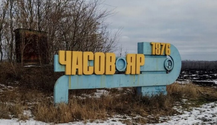 Росіяни планують захопити два українських міста: в ISW проаналізували наміри ворога