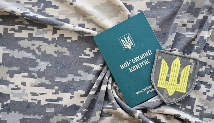 Как забронировать работника оборонного предприятия: новые критерии