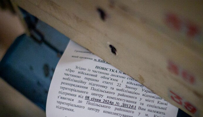 ТЦК придет к вам домой ночью: объяснение адвоката