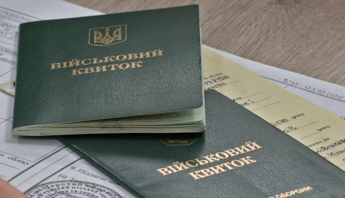 Бронювання включено: який цікавий розділ вигадали сайти пошуку роботи