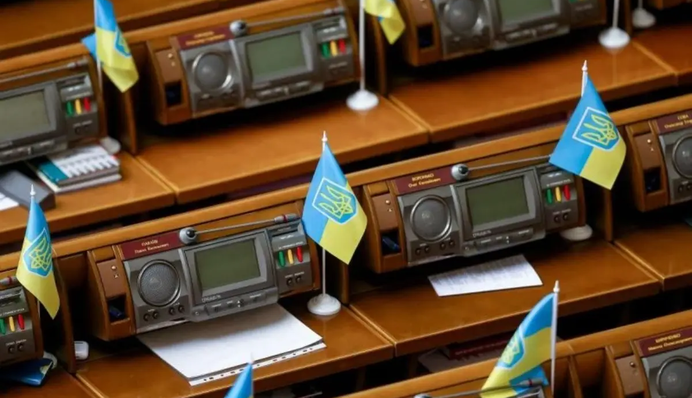 Скандальный законопроект о налоге на бездетность отзовут из Рады