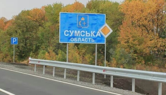 Росіяни стягують сили до кордону з Сумщиною: в ISW оцінили загрози