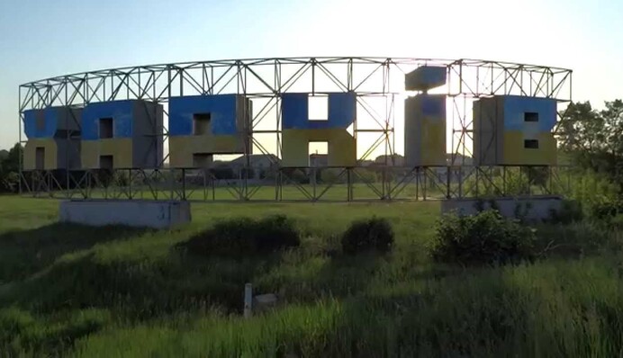 Мета Путіна - не кілька триколорів у селах: що насправді готує Кремль для Харкова