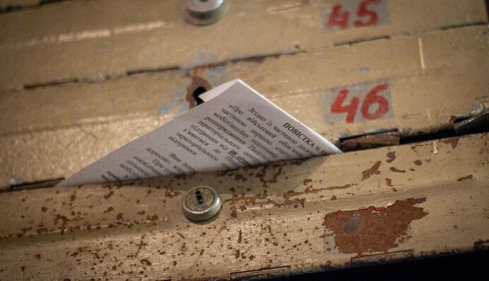 Повістки будуть розсилати поштою: як покарають військовозобов’язаних, що проігнорують