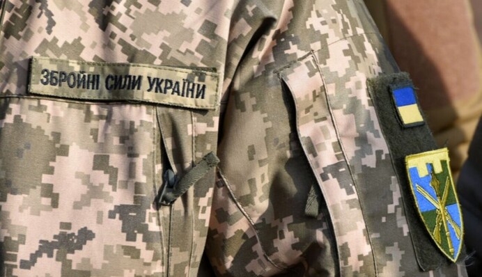 Що робити після оновлення даних у Резерв+: у ТЦК дали пояснення