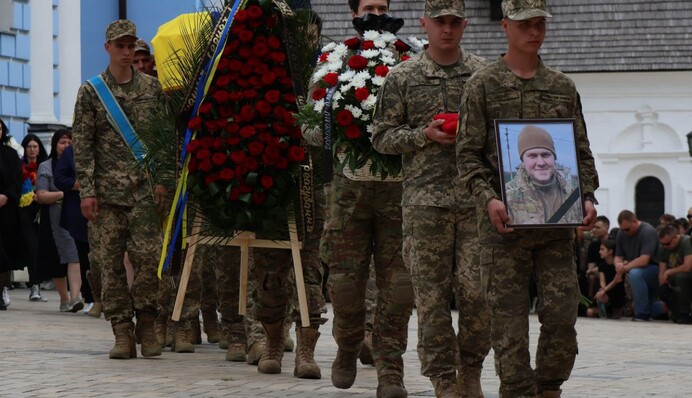 В Киеве простились с 21-летним боевым медиком-"госпитальером". Фоторепортаж