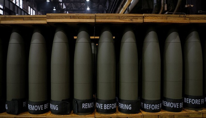 US prepares new $275 million military aid package for Ukraine: what will it include