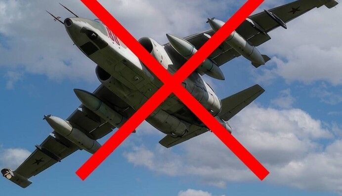 Second in two days: Ukrainian defenders shoot down a Russian Su-25