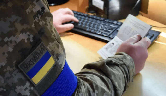 Чи враховують додаток "Резерв+" при перетині кордону: пояснення ДПСУ