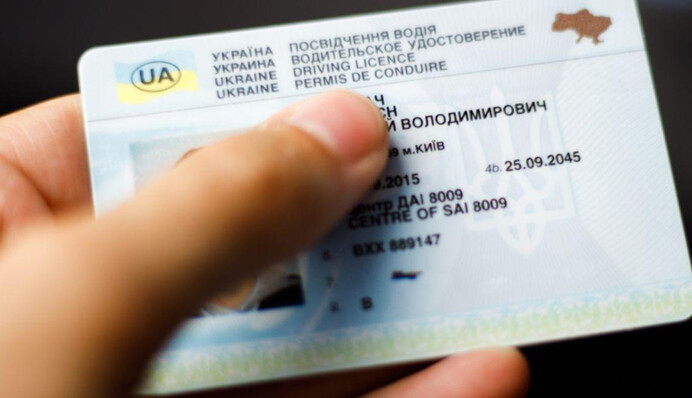 Могут ли водительские права заменить паспорт: объяснение юриста