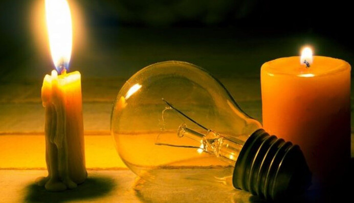 Некоторым не повезет: в какие часы будут выключать свет киевлянам в субботу